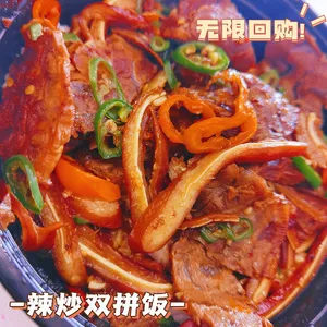 DongShuJiaoMa - Chinese restaurant in Richmond – fine dining dishes, interior photos, and ambiance.