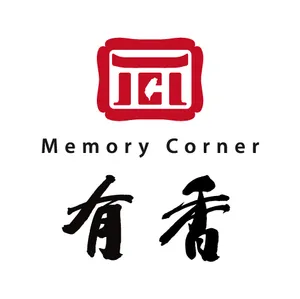Memory Corner - Logo
