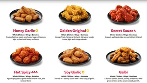 BBQ Chicken - Burger & Fried Chicken restaurant in Richmond – fine dining dishes, interior photos, and ambiance.