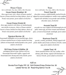 Picture of menu information at House of Dawn