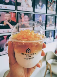 Bengong's Tea Vancouver - Bubble Tea restaurant in Vancouver – fine dining dishes, interior photos, and ambiance.