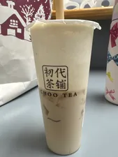 Review photo uploaded by oishi at Choo Tea Burnaby