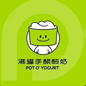Pot O‘Yogurt - Logo