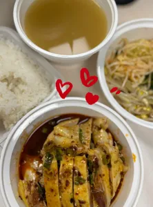 Chengdu Recall - Chinese restaurant in Richmond – fine dining dishes, interior photos, and ambiance.