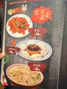 ROYAL BEEF - Chinese restaurant in Richmond – fine dining dishes, interior photos, and ambiance.