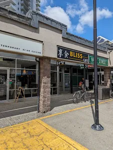 Bliss Cafe - Taiwanese & HK Cafe restaurant in Burnaby – fine dining dishes, interior photos, and ambiance.