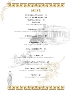 Andonis Vancouver - European restaurant in Downtown Vancouver – fine dining dishes, interior photos, and ambiance.