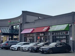 Xiang Yuan Qiao Yunnan Cross Bridge Rice Noodle Richmond - Chinese restaurant in Richmond – fine dining dishes, interior photos, and ambiance.