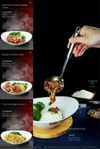 Chef Hung Taiwanese Beef Noodle SFU - Taiwanese & HK Cafe restaurant in Burnaby – fine dining dishes, interior photos, and ambiance.