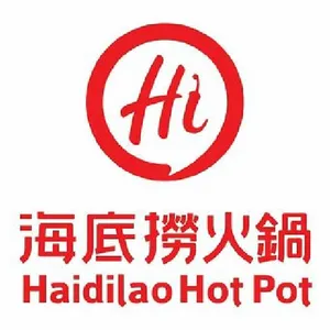 Haidilao Hotpot West Broadway - Logo