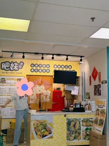 Review photo uploaded by Grant at Fei Mui Tasty Foods