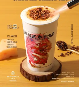 Bengong's Tea Vancouver - Bubble Tea restaurant in Vancouver – fine dining dishes, interior photos, and ambiance.