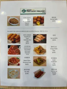 Picture of menu information at The Lucky Fish Pot