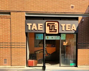 Tae Tea - Bubble Tea restaurant in Burnaby – fine dining dishes, interior photos, and ambiance.
