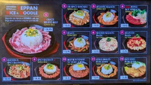 Picture of menu information at Teppan Kitchen Downtown