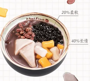 Meet Fresh - Bubble Tea restaurant in Richmond – fine dining dishes, interior photos, and ambiance.