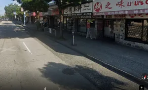 Fortune Lamb Dining - Chinese restaurant in Vancouver – fine dining dishes, interior photos, and ambiance.