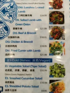 Noodle Arts - Chinese restaurant in Downtown Vancouver – fine dining dishes, interior photos, and ambiance.