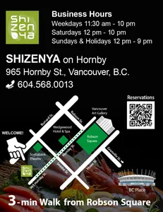 Shizenya - Japanese & Sushi restaurant in Downtown Vancouver – fine dining dishes, interior photos, and ambiance.