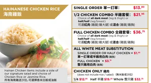 Picture of menu information at Hainan Kitchen
