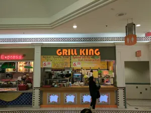 Grill King - Taiwanese & HK Cafe restaurant in Richmond – fine dining dishes, interior photos, and ambiance.