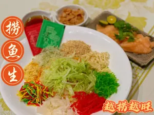 Ipoh Malay Cuisine - Malaysian restaurant in Vancouver – fine dining dishes, interior photos, and ambiance.