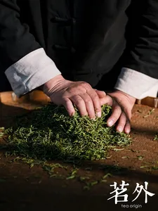 Tea Origin - Chinese restaurant in Richmond – fine dining dishes, interior photos, and ambiance.