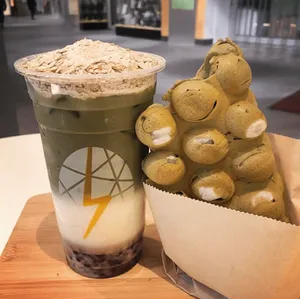 Café Eggstatic - Bubble Tea restaurant in Burnaby – fine dining dishes, interior photos, and ambiance.