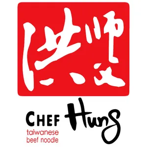 Chef Hung Taiwanese Beef Noodle SFU - Logo