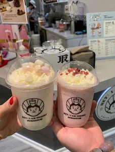 HEY! I AM YOGOST Lansdowne - Bubble Tea restaurant in Richmond – fine dining dishes, interior photos, and ambiance.