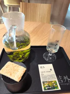 Tea Origin - Chinese restaurant in Richmond – fine dining dishes, interior photos, and ambiance.