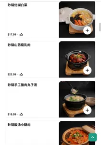 Hao's Tapas Kitchen - Chinese restaurant in Richmond – fine dining dishes, interior photos, and ambiance.