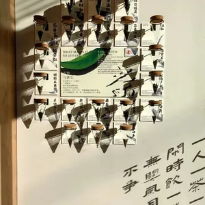 Tea Origin - Chinese restaurant in Richmond – fine dining dishes, interior photos, and ambiance.