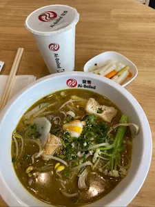 Ai-Boiled Walmart - Hot Pot restaurant in Richmond – fine dining dishes, interior photos, and ambiance.