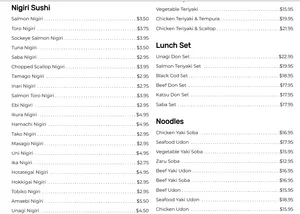 Kiku Sushi Downtown - Japanese & Sushi restaurant in Downtown Vancouver – fine dining dishes, interior photos, and ambiance.