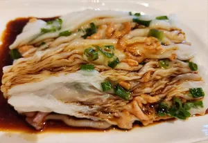 Yue Restaurant - Dim Sum restaurant in Richmond – fine dining dishes, interior photos, and ambiance.