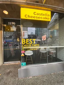 Castella Cheesecake YVR OUTLET - Dessert restaurant in Richmond – fine dining dishes, interior photos, and ambiance.