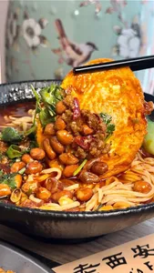 Old Xian's Food Richmond - Chinese restaurant in Richmond – fine dining dishes, interior photos, and ambiance.