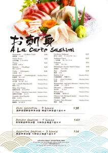 information at Kyuzo