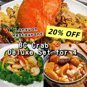 Review photo uploaded by DEALS 团购 at Lanxuan Restaurant