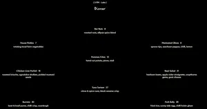 Picture of menu information at Ellipsis