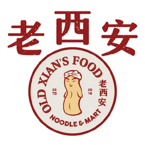 Old Xian's Food Burnaby - Logo