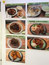 Picture of menu information at Malaya Kitchen
