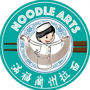 Noodle Arts - Logo