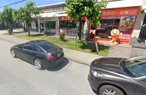 Fish With You Richmond - Hot Pot restaurant in Richmond – fine dining dishes, interior photos, and ambiance.