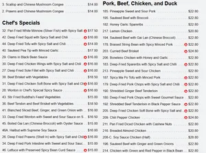 Grand Seasons Restaurant - Chinese restaurant in Coquitlam – fine dining dishes, interior photos, and ambiance.