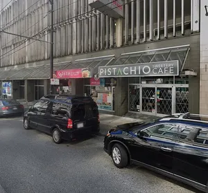 Pistachio Sweetery Cafe - Cafe restaurant in Downtown Vancouver – fine dining dishes, interior photos, and ambiance.