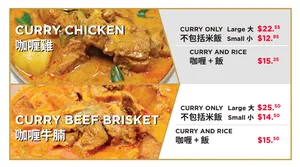 Picture of menu information at Hainan Kitchen