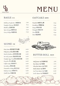 Unique Bakery - Dessert restaurant in Richmond – fine dining dishes, interior photos, and ambiance.