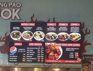 Kung Pao Wok - Chinese restaurant in Richmond – fine dining dishes, interior photos, and ambiance.